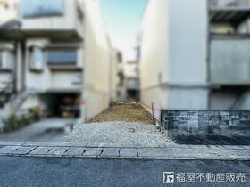 京都府京都市右京区嵯峨明星町