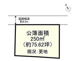 滋賀県大津市南小松
