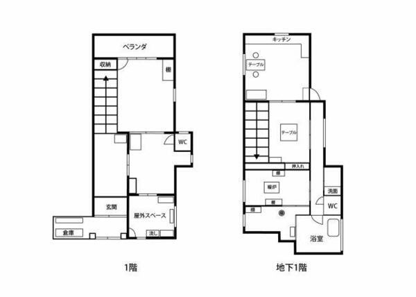 陽当たり良好、部屋数も多く収納もタップリです！