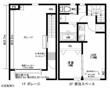 間取り：207010202813