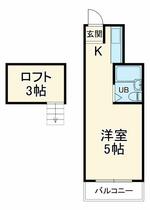 間取り：212058855644