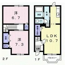 コート　デ　マグノリア２  ｜ 和歌山県海南市日方（賃貸アパート2LDK・1階・59.62㎡） その2