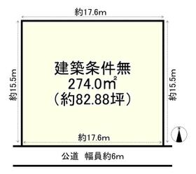 兵庫県西宮市名塩さくら台１丁目