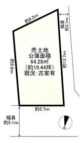 京都府向日市上植野町中福知