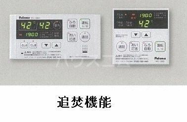 愛知県西尾市羽塚町大道東(賃貸アパート1LDK・1階・43.61㎡)の写真 その15