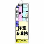 リブリ・サウザン ブライトのイメージ