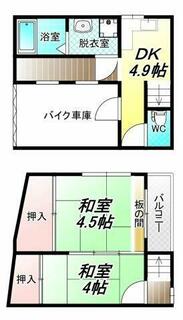 間取り：227101359081