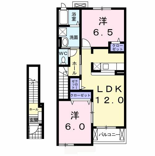 アルメリアＡ｜茨城県水戸市平須町(賃貸アパート2LDK・2階・58.86㎡)の写真 その2