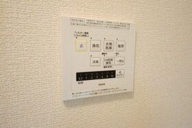 東京都府中市分梅町５丁目（賃貸アパート1LDK・2階・42.91㎡） その4