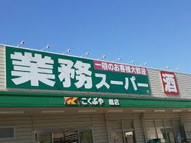 ジュリアスガーデン鳳  ｜ 大阪府堺市西区鳳北町１０丁（賃貸アパート1LDK・2階・49.86㎡） その15