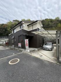 広島県広島市安佐南区相田２丁目