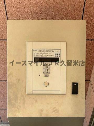 リード中央町｜福岡県久留米市小頭町(賃貸マンション1DK・3階・31.69㎡)の写真 その7