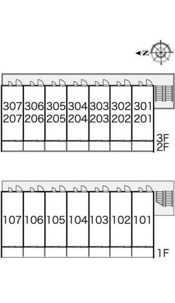 レオパレス若竹ＩＩ｜大阪府豊中市若竹町２丁目(賃貸マンション1K・3階・19.87㎡)の写真 その9