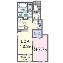 和歌山県橋本市高野口町伏原（賃貸アパート1LDK・1階・50.14㎡） その2