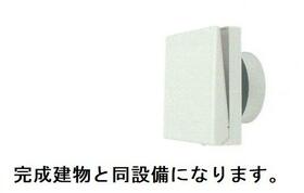 グレースよしわら 202 ｜ 茨城県稲敷郡阿見町よしわら２丁目（賃貸アパート1LDK・2階・43.47㎡） その5