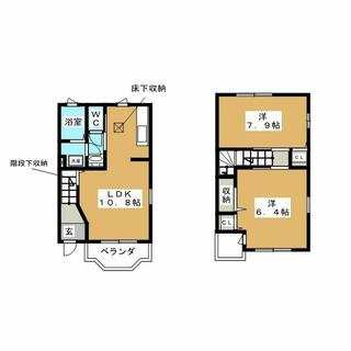 間取り：214078162877