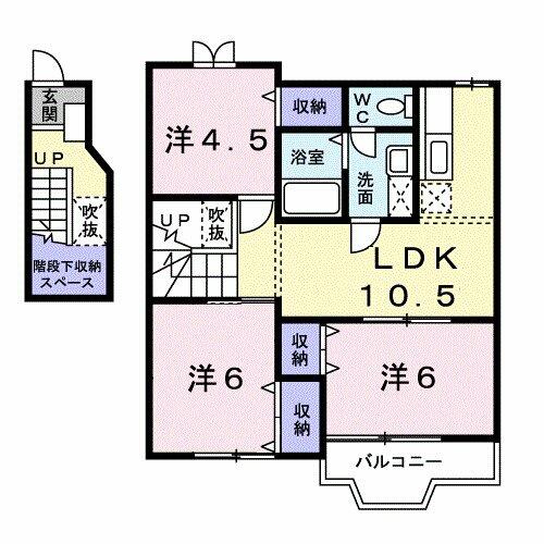 サンセール壱番館 202｜福岡県久留米市梅満町(賃貸アパート3LDK・2階・65.57㎡)の写真 その2