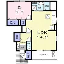 キャトルフィーユ  ｜ 滋賀県栗東市坊袋（賃貸アパート1LDK・1階・48.91㎡） その2