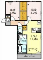 間取り：211062524875