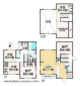 東京都八王子市絹ケ丘２丁目