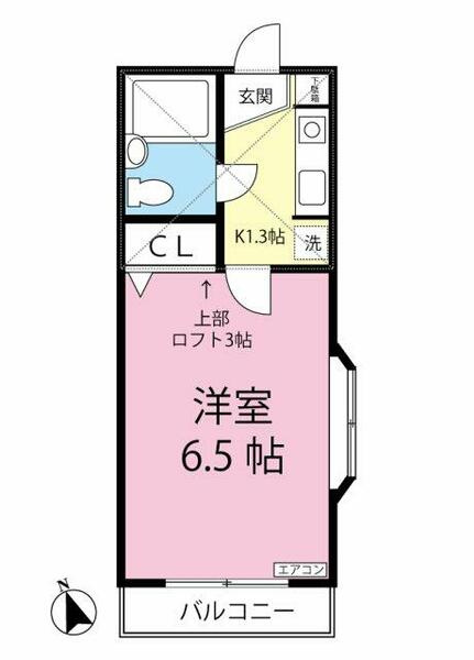 グリーンハイツ／片平 105｜神奈川県川崎市麻生区片平４丁目(賃貸アパート1K・1階・17.24㎡)の写真 その2