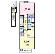 ソレアード朽網ＩＩ  ｜ 福岡県北九州市小倉南区朽網西６丁目（賃貸アパート1LDK・2階・42.37㎡） その2