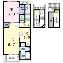 ポルタコスタＢ  ｜ 福岡県北九州市門司区西海岸２丁目（賃貸アパート1LDK・3階・53.33㎡） その2