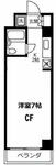 世田谷区三宿１丁目 4階建 築38年のイメージ