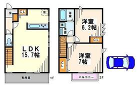 東京都府中市浅間町４丁目（賃貸テラスハウス2LDK・--・66.24㎡） その2