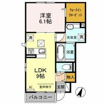 間取り：211056729585