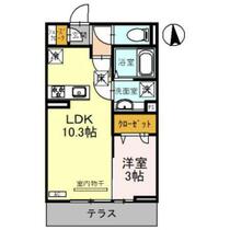 ステンルークス 102 ｜ 群馬県高崎市双葉町（賃貸アパート1LDK・1階・33.40㎡） その2