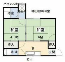 間取り：211064758348