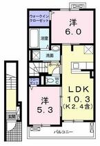 間取り：213145650186