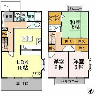 間取り：212055617477