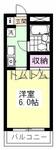 習志野市谷津７丁目 3階建 築33年のイメージ