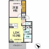 ヒルズ国母 305 ｜ 山梨県甲府市国母３丁目（賃貸アパート1LDK・3階・39.77㎡） その2