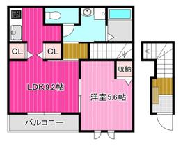 奈良県磯城郡田原本町大字千代（賃貸アパート1LDK・2階・42.40㎡） その2