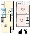 堺市東区草尾 2階建 築50年のイメージ