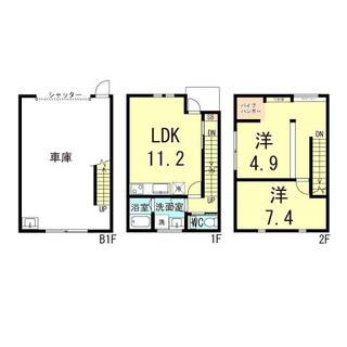 間取り：228050662114
