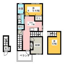 ｅｕｆｏｎｉａ　ｔｒｅｓ  ｜ 神奈川県大和市福田（賃貸アパート1LDK・2階・40.61㎡） その2