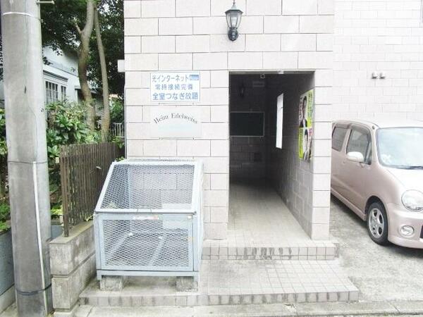 神奈川県厚木市長谷(賃貸マンション1DK・2階・24.08㎡)の写真 その15