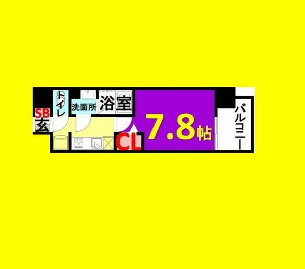 メイクスデザイン上前津｜愛知県名古屋市中区富士見町(賃貸マンション1K・13階・24.78㎡)の写真 その2