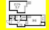 パークハイベリー新栄のイメージ