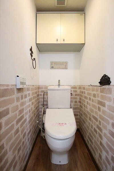 画像11:温水洗浄機能付きトイレ♪