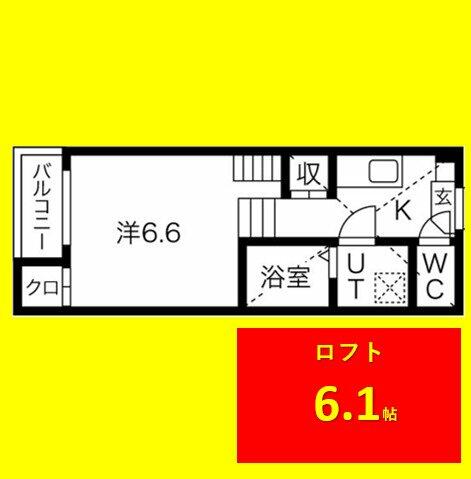 同じ建物の物件間取り写真 - ID:223031623445