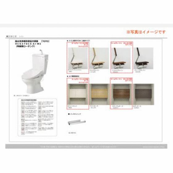 ル・スリール西中野 202｜富山県富山市西中野本町(賃貸マンション2LDK・2階・65.60㎡)の写真 その7