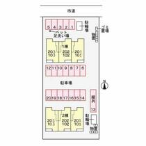 岐阜県岐阜市粟野西３丁目（賃貸アパート1LDK・1階・50.14㎡） その3