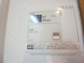 フリックコート 403 ｜ 兵庫県神戸市東灘区住吉宮町３丁目（賃貸マンション1K・4階・20.11㎡） その14