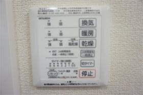 ヴィラコルティーレ  ｜ 東京都調布市西つつじケ丘１丁目（賃貸アパート1LDK・1階・37.59㎡） その11