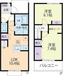 １１／１（仮称）下妻市今泉テラスハウスのイメージ